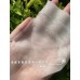 Tiktok/Douyin Hot Skyn Future 4D Hyaluronic Acid Nicotinamide Hydrating Mask 7pcs/box【Tiktok抖音爆款】肌肤未来4D玻尿酸烟酰胺保湿补水面膜