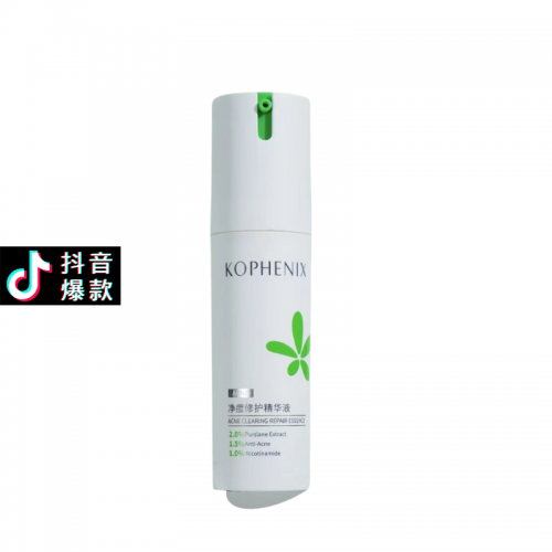 Tiktok/Douyin Hot KOPHENIX Acne Clearing Repair Essence 30ml【Tiktok抖音爆款】孔凤春马齿苋祛痘精华液