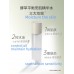 Tiktok/Douyin Hot Joyruqo Fermented Balance Soothing Essence Water 150ml【Tiktok抖音爆款】娇润泉酵萃平衡安肌精华水