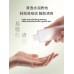 Tiktok/Douyin Hot Joyruqo Fermented Balance Soothing Essence Water 150ml【Tiktok抖音爆款】娇润泉酵萃平衡安肌精华水