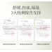 Tiktok/Douyin Hot Joyruqo Fermented Balance Soothing Essence Water 150ml【Tiktok抖音爆款】娇润泉酵萃平衡安肌精华水