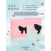 Tiktok/Douyin Hot CODEMINT Icy American-style Firming and Wrinkle-Reducing Black Butterfly Eye Mask 5Pcs 【Tiktok抖音爆款】纨素之肤冰美式紧致淡纹黑蝶眼膜