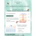 Tiktok/Douyin Hot CODEMINT Icy American-style Firming and Wrinkle-Reducing Black Butterfly Eye Mask 5Pcs 【Tiktok抖音爆款】纨素之肤冰美式紧致淡纹黑蝶眼膜