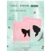 Tiktok/Douyin Hot CODEMINT Icy American-style Firming and Wrinkle-Reducing Black Butterfly Eye Mask 5Pcs 【Tiktok抖音爆款】纨素之肤冰美式紧致淡纹黑蝶眼膜