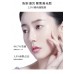 PROF.LING Brightening Repairing Mask 5Pcs 凌博士钻光修护面膜