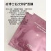 PROF.LING Brightening Repairing Mask 5Pcs 凌博士钻光修护面膜