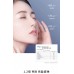 PROF.LING Firming Repairng Mask 5Pcs 凌博士塑颜修护面膜