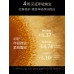 MAOGEPING Light Luxury Caviar Essence Revitalizing Facial Mask 65g 毛戈平光韵鱼子精粹焕能面膜