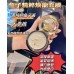 MAOGEPING Light Luxury Caviar Essence Revitalizing Facial Mask 65g 毛戈平光韵鱼子精粹焕能面膜