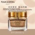 MAOGEPING Luxury Time-Inverse Recovery Cream 50g 毛戈平奢华至臻面霜