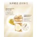 MAOGEPING Luxury Time-Inverse Recovery Cream 50g 毛戈平奢华至臻面霜