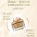 MAOGEPING Luxury Time-Inverse Recovery Cream 50g 毛戈平奢华至臻面霜