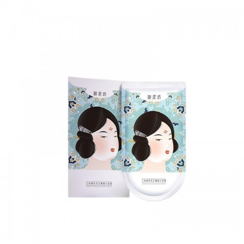 UNIFON Misty Rain Ganoderma Atrum Deeply Hydrating Facial Mask 御泥坊江南烟雨灵芝露畅饮面膜 25ml*10pcs