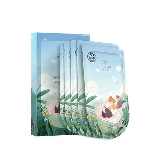 UNIFON Revitalizing Hydrating Black Facial Mask  御泥坊小肌御盈透美肌黑面膜 25ml*5pcs