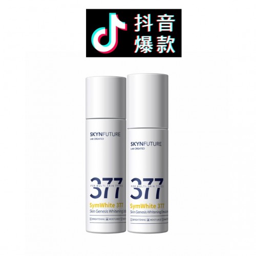 Tiktok/Douyin Hot Skyn Future 377 Whitening Essence Water Milk Hydrating Moisturizer Toner Lotion 【Tiktok抖音爆款】肌肤未来377美白精华水乳