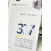 Tiktok/Douyin Hot Skyn Future377 Luminous Brightening Mask 【Tiktok抖音爆款】肌肤未来377光感透润美白面膜 5PCS