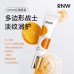 RNW Light Line Repair Essence Lip Balm 如薇淡纹修护精华润唇膏 10g