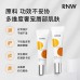 RNW Light Line Repair Essence Lip Balm 如薇淡纹修护精华润唇膏 10g