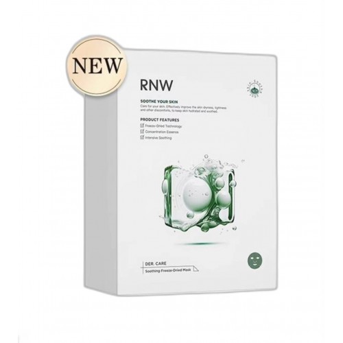 RNW Soothing Freeze-Dried Mask 5pcs 如薇舒缓冻干补水保湿面膜