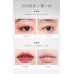 UNNY Gentle Cleansing Eye Lip Face Make-up Remover Wipes Set 30pcs 悠宜温和清洁眼唇脸卸妆湿巾