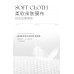 UNNY Gentle Cleansing Eye Lip Face Make-up Remover Wipes Set 30pcs 悠宜温和清洁眼唇脸卸妆湿巾