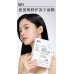 BiFi Azulene Repair and Hydration Freeze-dried Masks 550mg*5 BiFi愈创薁修护补水冻干面膜