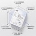 BiFi Azulene Repair and Hydration Freeze-dried Masks 550mg*5 BiFi愈创薁修护补水冻干面膜