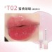 DIJIA Moisturising and Nourishing Lip Oil Hydrating Mirror Lip Glaze 3ml 缔葭保湿滋润唇油水光镜面唇釉