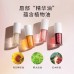 UNNY Moisturising Lip Oil Essence Glass Lips Hydrating Shine 5ml 悠宜滋润精华水光亮泽唇油