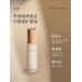 GUYU Luminosity Repairing Emulsion 100ml 谷雨滢润修护精华乳