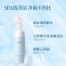 GUYU Amino Acid Multi Foam Cleanser 150ml 谷雨氨基酸舒颜洁面乳
