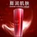 Kans Ultra Volumizing Serum 30ml 韩束高保湿弹润精华液