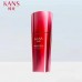 Kans Ultra Volumizing Serum 30ml 韩束高保湿弹润精华液