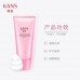 Kans Anti-ox Fresh Moisturizing Cleanser 100ml 韩束红石榴鲜活水盈洁面乳