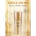 Kans Ultimate Lift Serum 30ml 韩束奢养紧致精华液