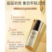 Kans Ultimate Lift Serum 30ml 韩束奢养紧致精华液