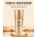 Kans Ultimate Lift Serum 30ml 韩束奢养紧致精华液