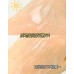 Kans Elasticity Boosting Lotion 100ml 韩束滋养弹嫩精华乳