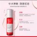 Kans Elasticity Boosting Toner 100ml 韩束滋养弹嫩精华水