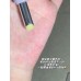 Roopy Plant Essence Moisturizing Lip Balm 1.5ml 润培植萃香氛保湿滋润润唇膏
