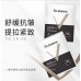 Dr.Joanna Black & White Face Neck Lift Mask (18ml+18ml)*5 蝶安娜黑白面颈提拉面膜