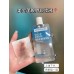 Maybelline Eye and Lip Makeup Remover 40ml/150ml 美宝莲眼部与唇部卸妆液