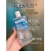 Maybelline Eye and Lip Makeup Remover 40ml/150ml 美宝莲眼部与唇部卸妆液