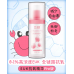 WuXiang Aging Resistance Youth Essence Lotion 15g/30g 吾相凝时青春精华乳