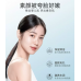 Tiktok/Douyin Hot Morzuiy Black & White Dual-Color Mud Mask 55g*2 【Tiktok抖音爆款】木子言黑白双色泥膜