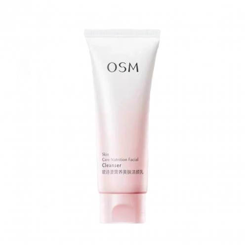 OSM Pearl Whitening Cleanser 100g 欧诗漫珍珠营养美白洁颜乳