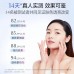 OSM Pearl Whitening Dual Mask 5pcs 欧诗漫美白淡斑珍珠双膜组