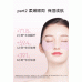 Fan Beauty Peony Pink Brightening Eye Mask 5.5g*7 范冰冰同款芍药粉光凝时眼膜