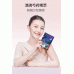 Fan Beauty Peony Pink Brightening Eye Mask 5.5g*7 范冰冰同款芍药粉光凝时眼膜
