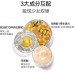 Fan Beauty Peony Pink Brightening Eye Mask 5.5g*7 范冰冰同款芍药粉光凝时眼膜
